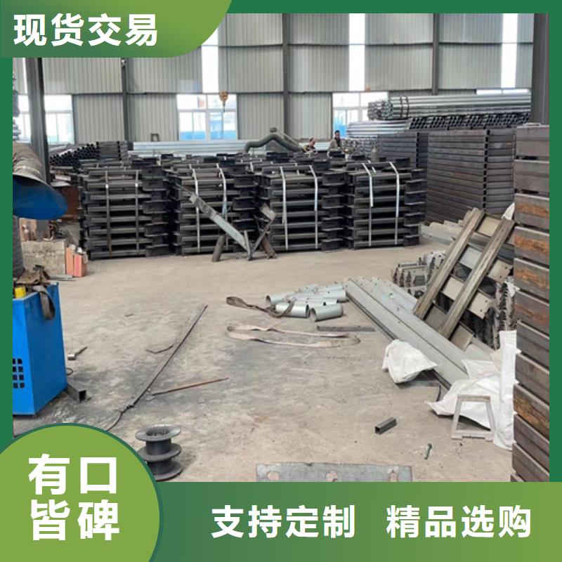 乡村四好公路波形护栏哪家好
