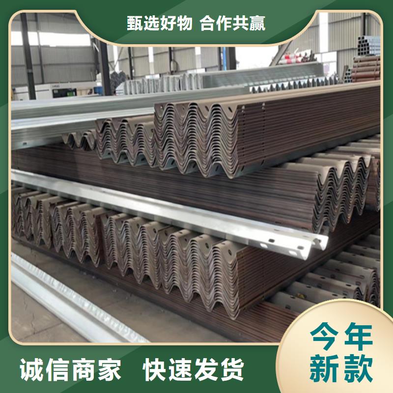 两波形梁钢护栏质量有保障的厂家