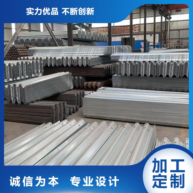 供应波形梁钢护栏_优质厂家