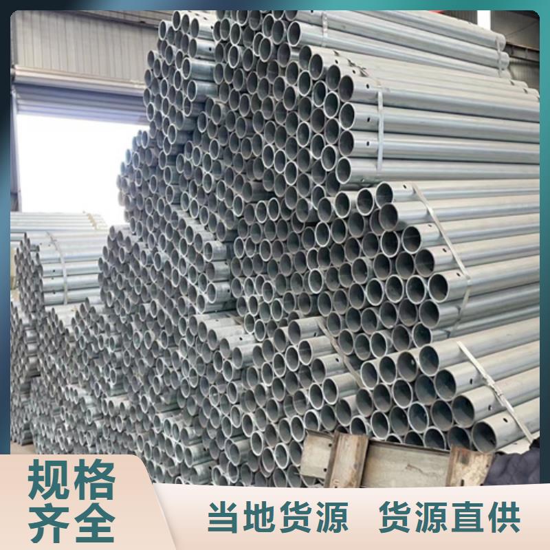 农村公路波形护栏-值得拥有