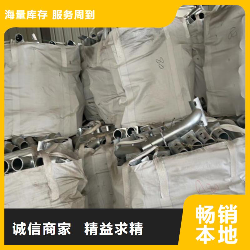 优惠的波形护栏板实体厂家