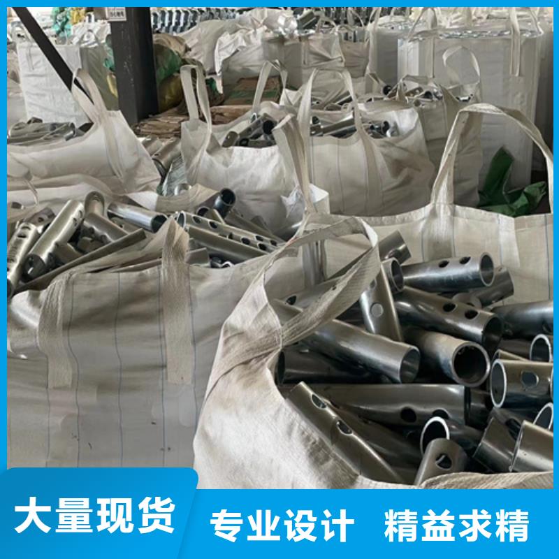 供应高速公路护栏板的批发商