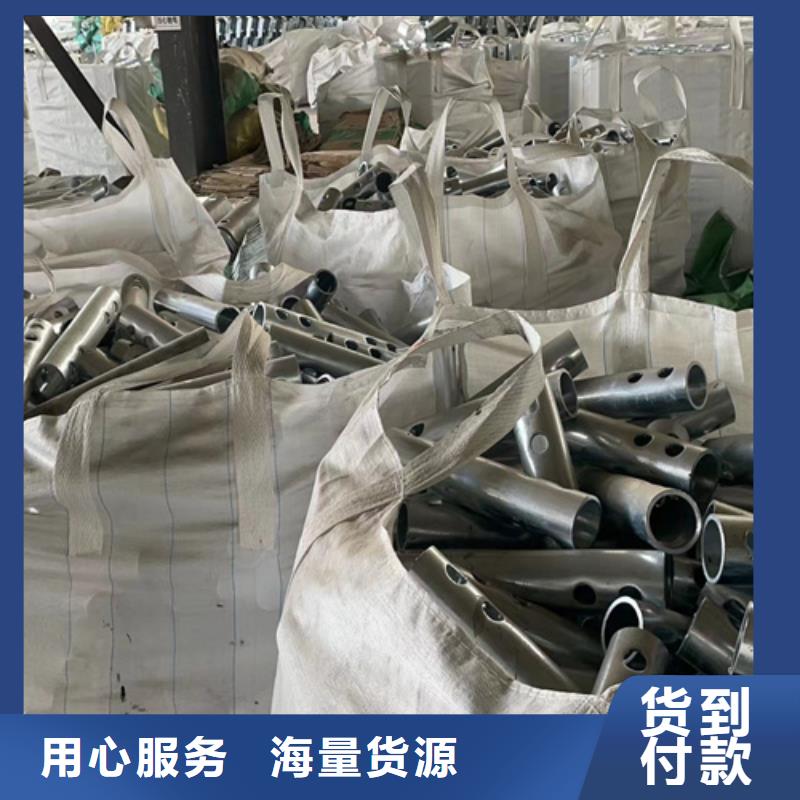 Gr-A-4E波形护栏今日报价