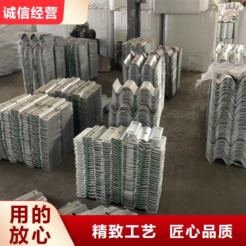 波形护栏、波形护栏生产厂家-诚信经营