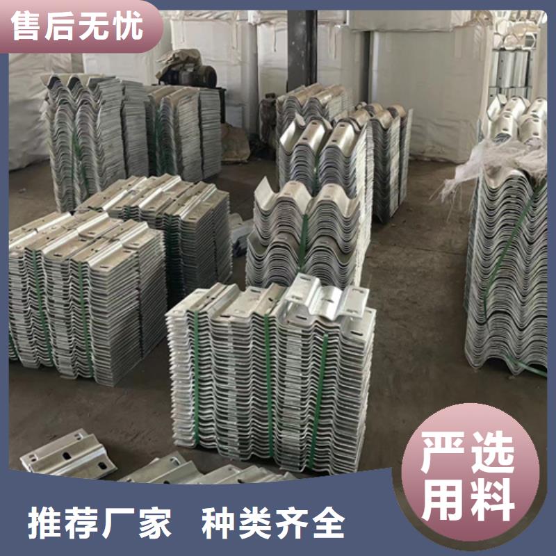 高速公路护栏板商家优选