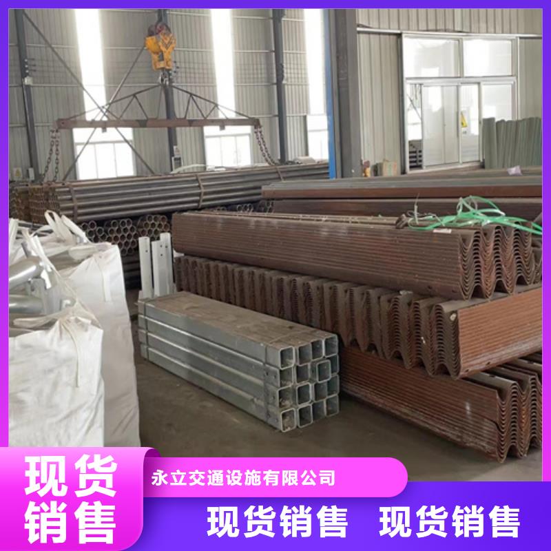 供应生命防护工程的厂家