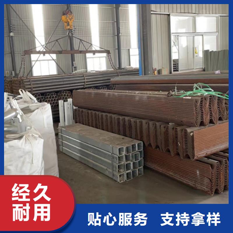 乡村四好公路波形护栏直供厂家电话