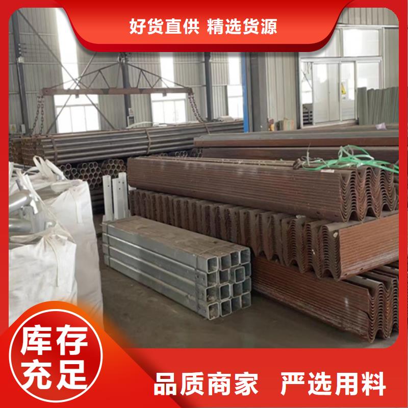 优质路侧波形护栏的销售厂家