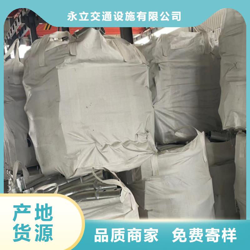 Gr-C-2E/4E波形梁钢护栏_[永立交通设施有限公司]
