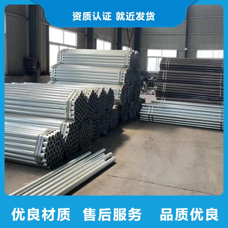 波形梁钢护栏板多规格可选择
