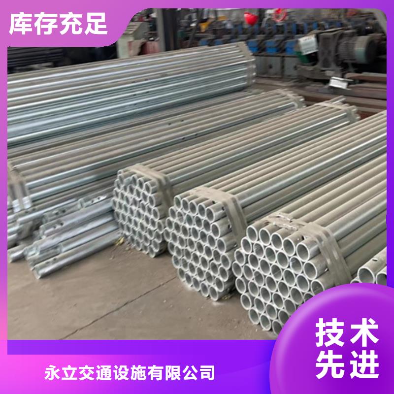 优质的Gr-A-4E三波护栏全国统一价