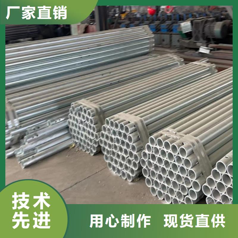 三波形护栏产品就是好用