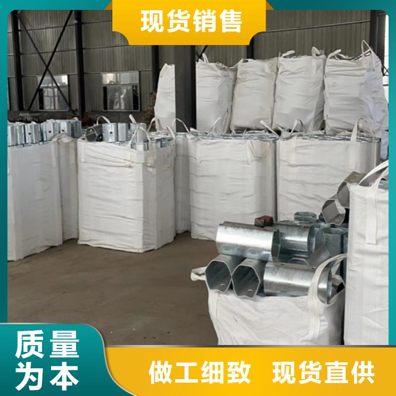 路侧波形护栏-实力企业