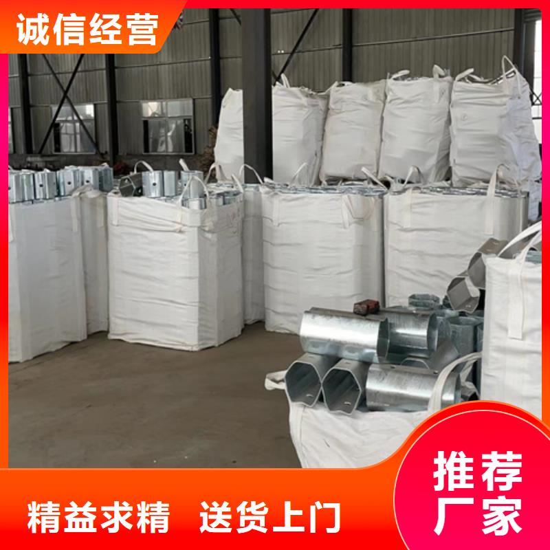 波形护栏工厂直销