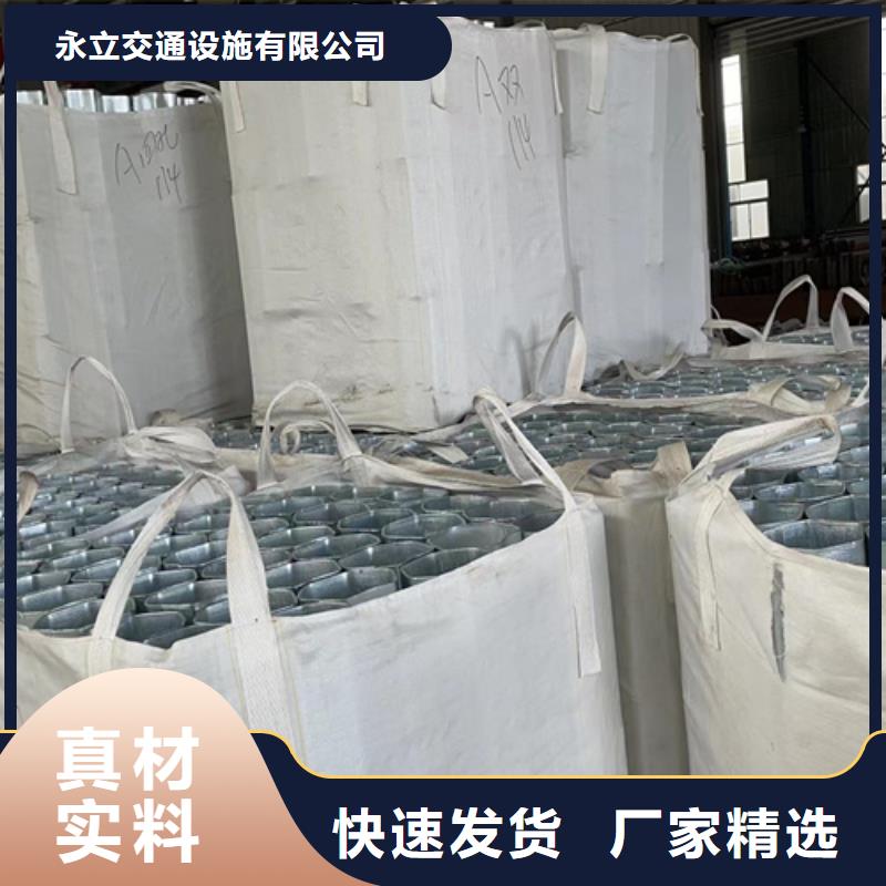 波形护栏、波形护栏生产厂家-诚信经营