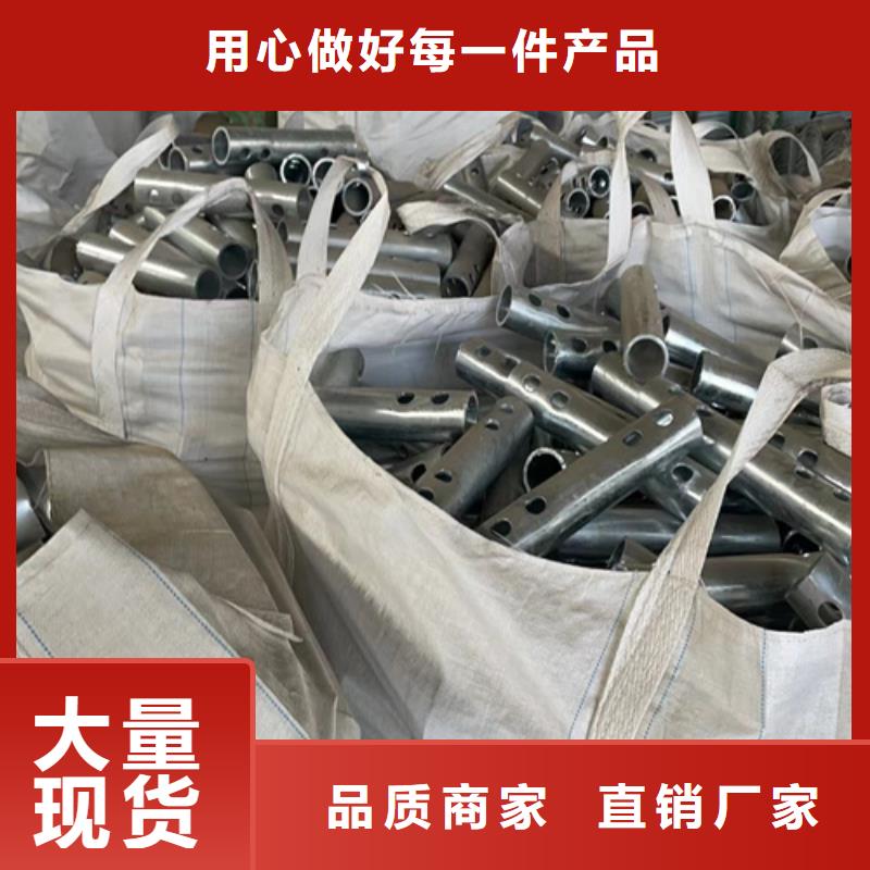 供应高速公路护栏板的批发商