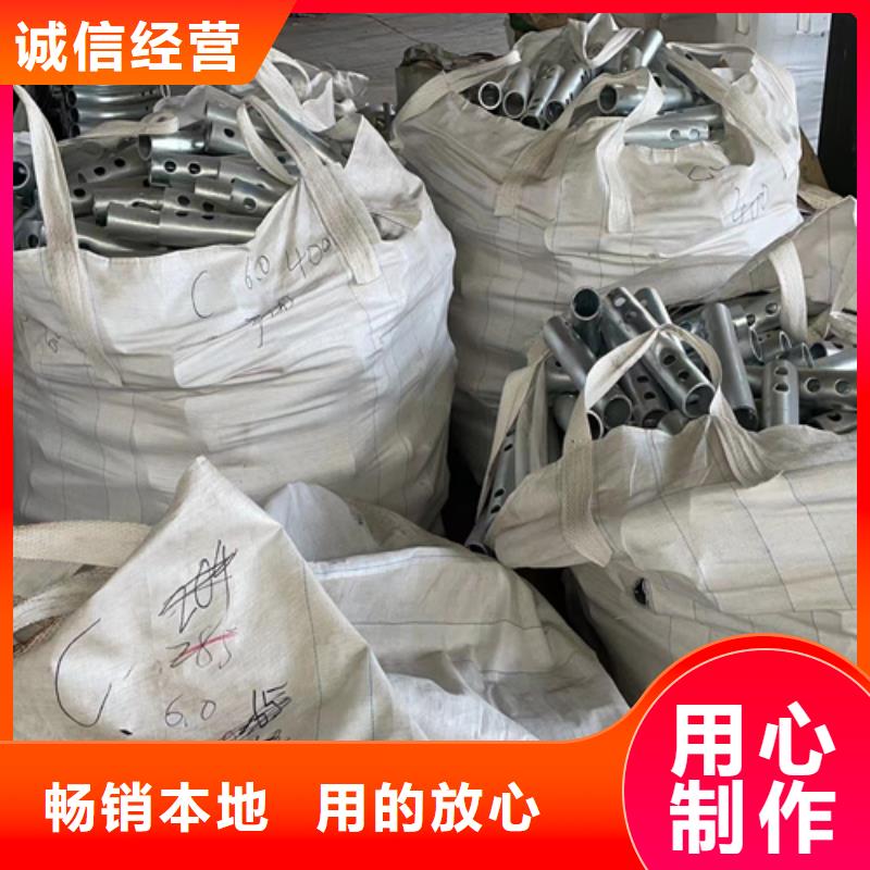 波形梁钢护栏供货及时保证工期