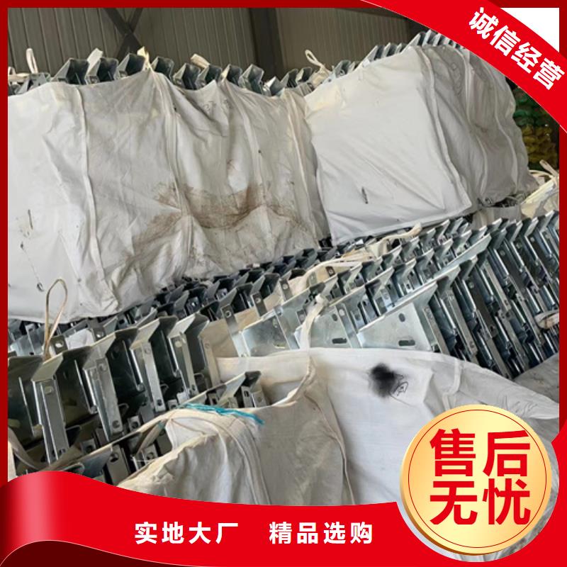 波形梁钢护栏当天发货