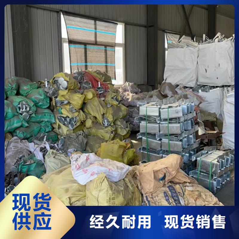 波形梁钢护栏板品质卓越