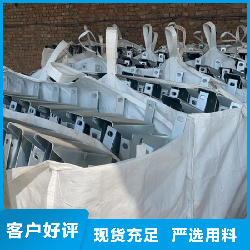 波形护栏板参数