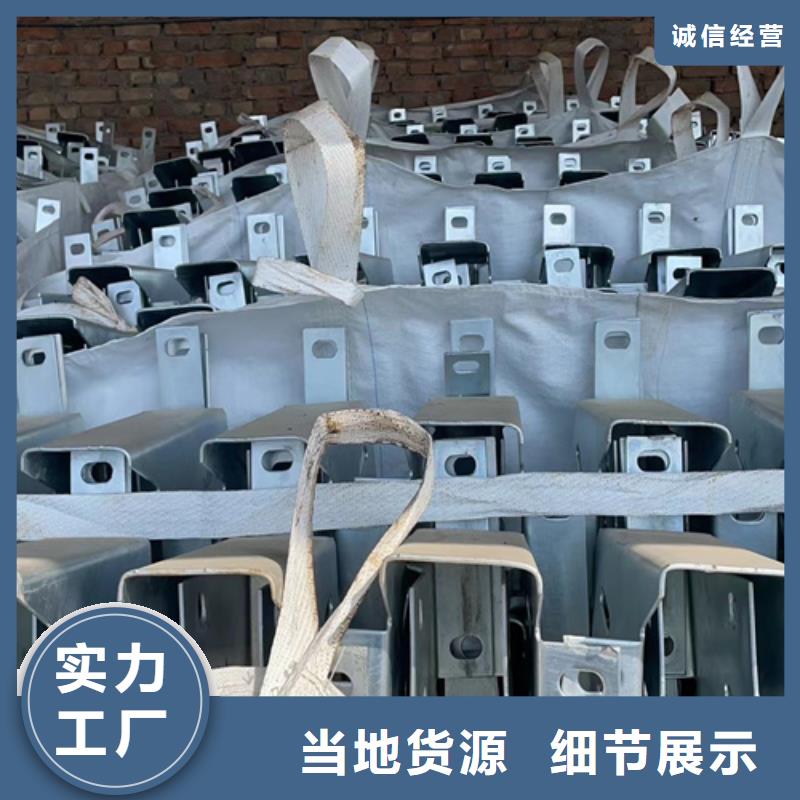 波形护栏板甄选厂家