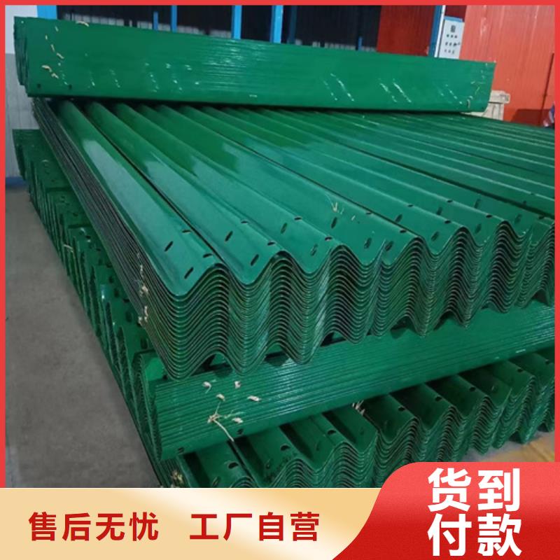 波形镀锌护栏板品牌厂家