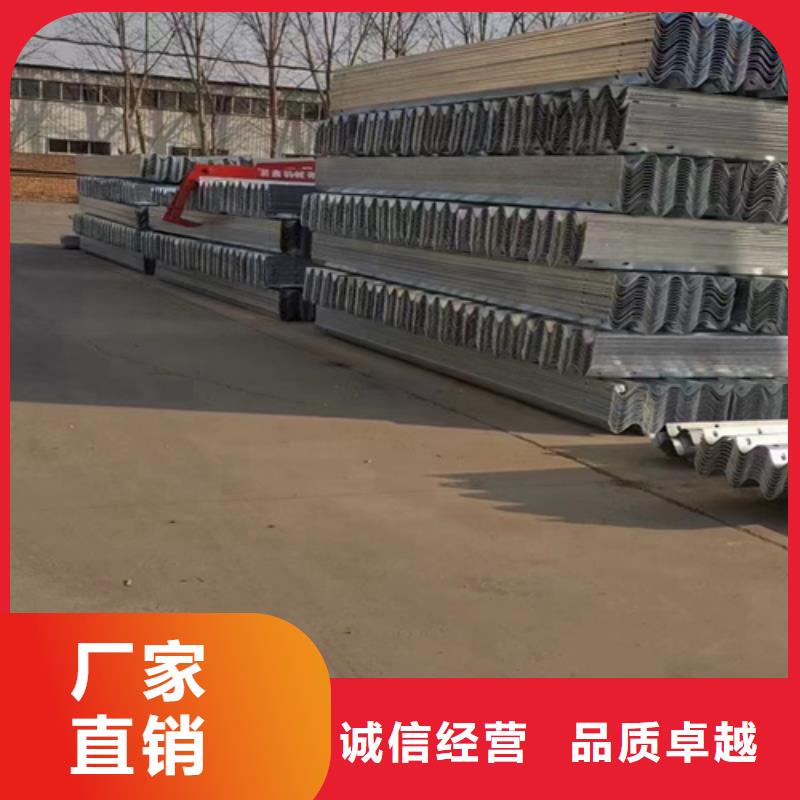 桥梁波形护栏-桥梁波形护栏全国直销