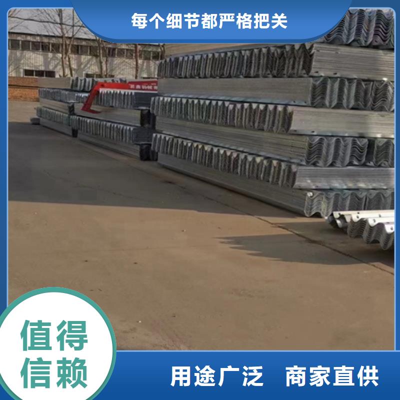 乡村道路护栏定制-不另行收费
