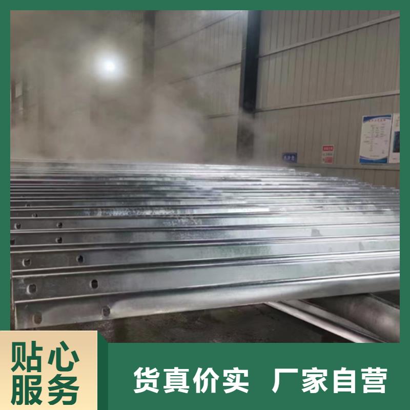Gr-C-4E波形护栏大量现货随时发货