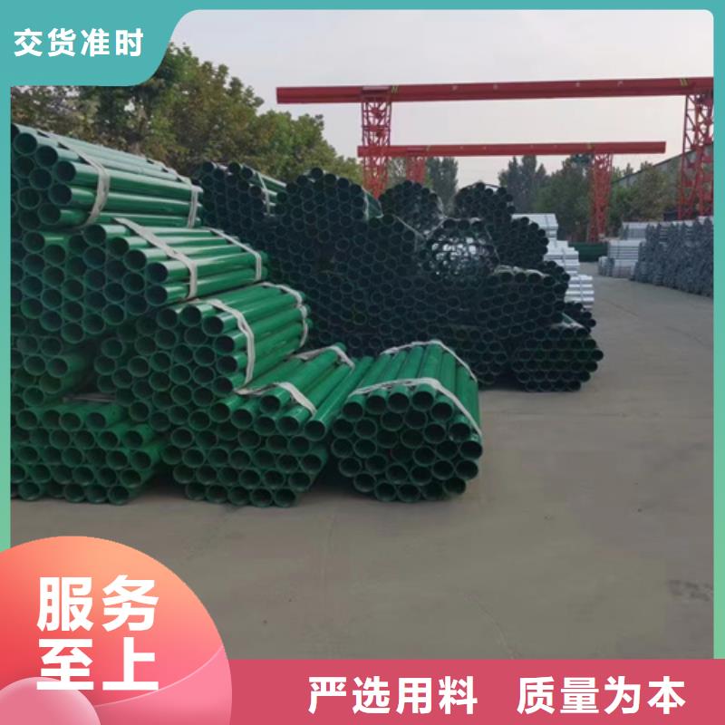 专业销售Gr-A-4E三波护栏-放心
