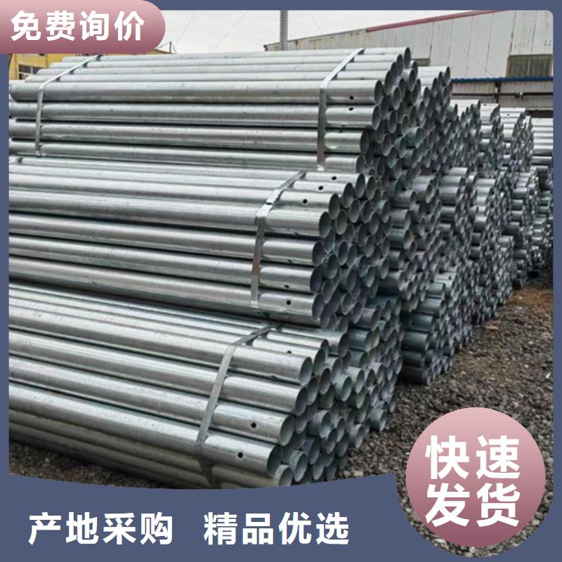 销售波形护栏板的厂家