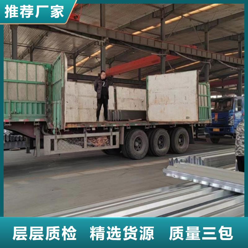 波形梁钢护栏供货及时保证工期