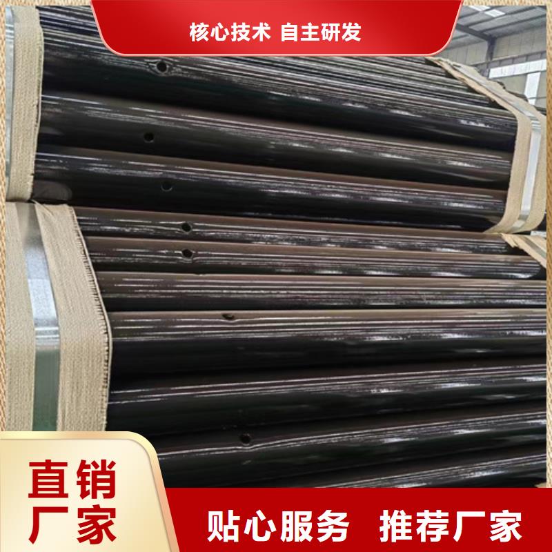 波形护栏板参数