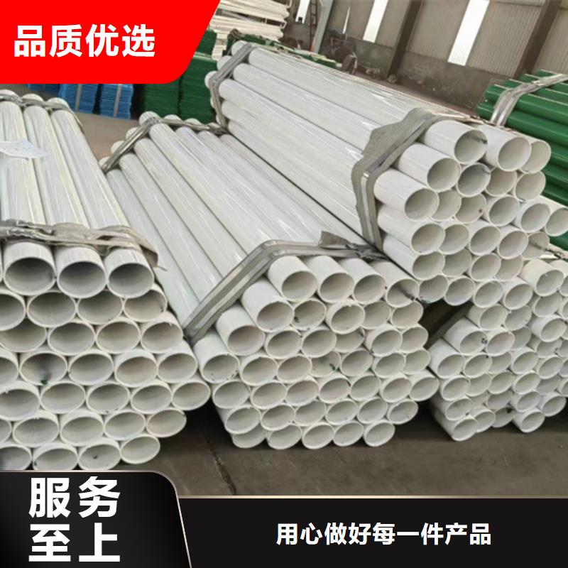 波形梁钢护栏板价格