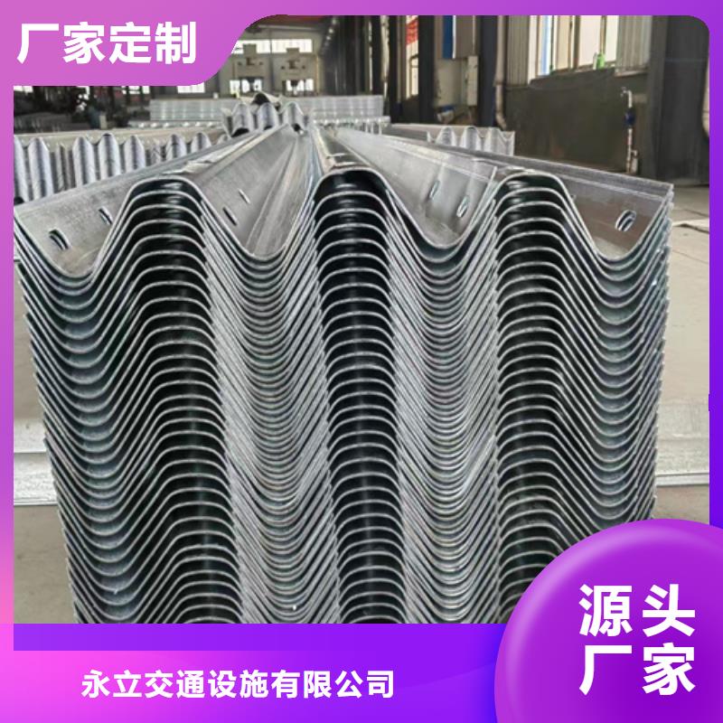 波形梁钢护栏板多规格可选择