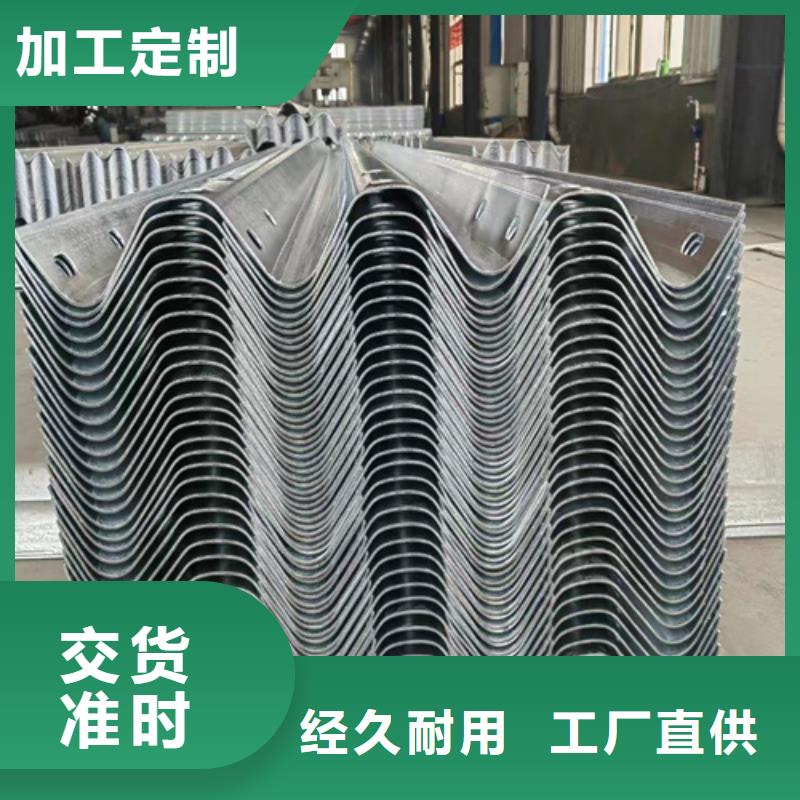 波形护栏板_厂家直销_价格优惠