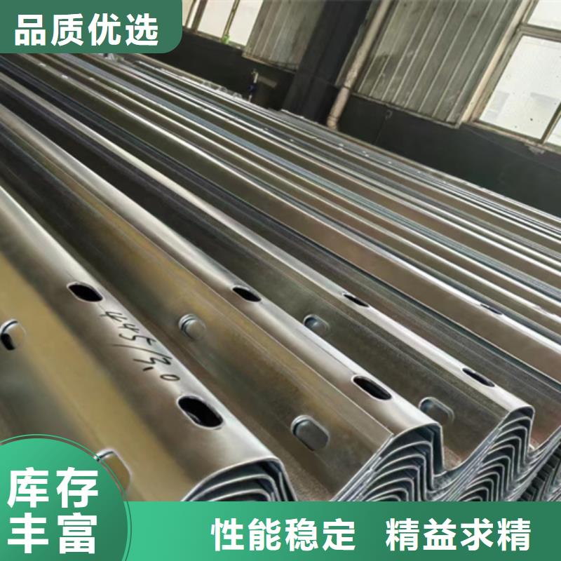 桥梁波形护栏大厂家买的安心