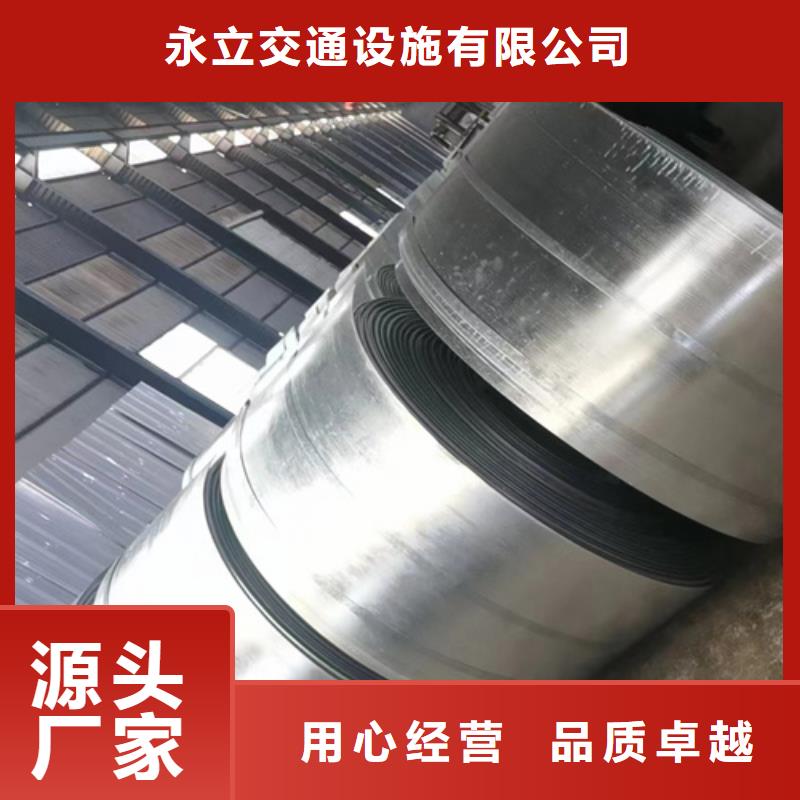 乡村四好公路波形护栏直供厂家电话