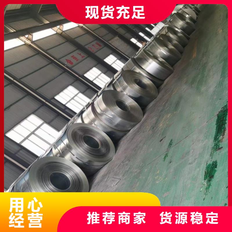 波形梁钢护栏板企业-大厂直销