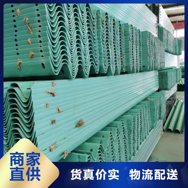 两波形梁钢护栏质量有保障的厂家