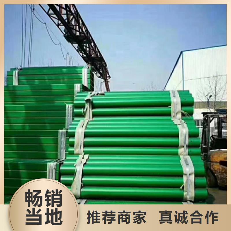 波形护栏板甄选厂家
