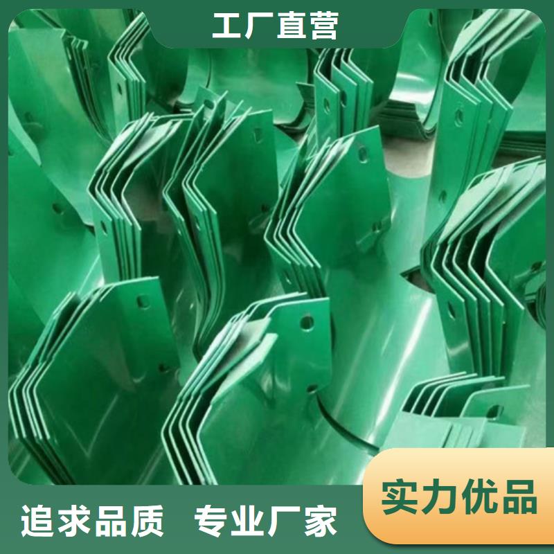 波形护栏质量可靠