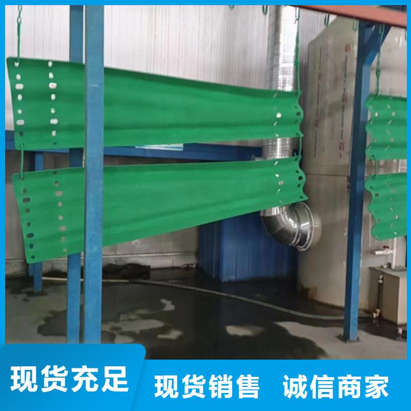 波形梁钢护栏-老客户喜爱