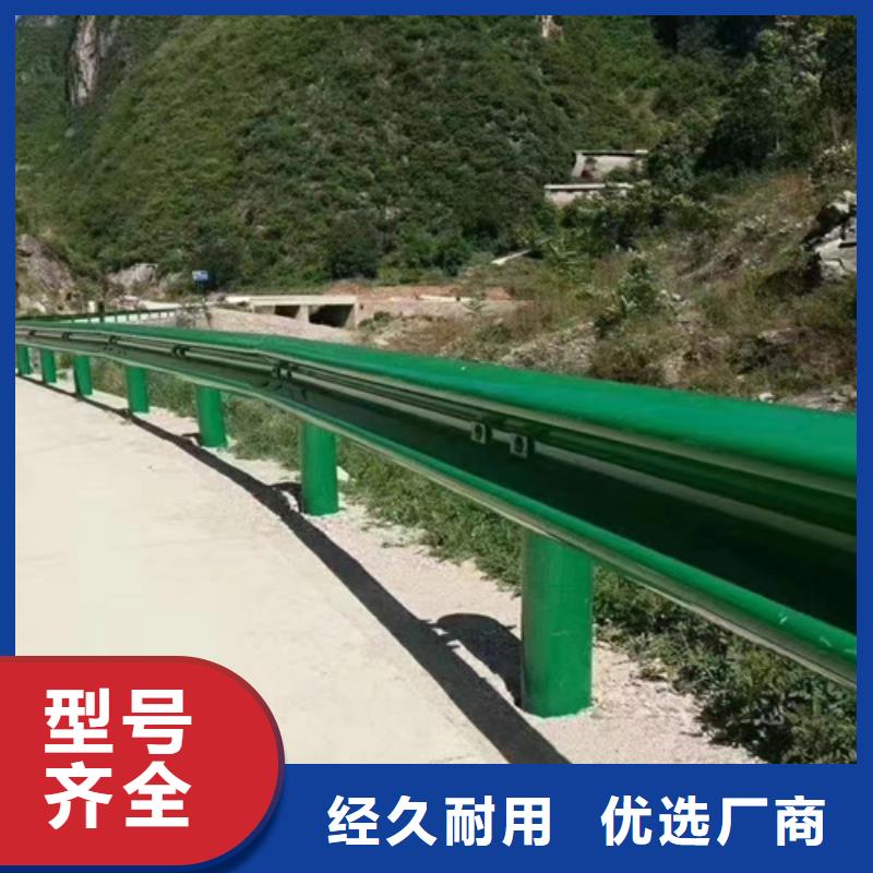 买高速公路护栏板必看-售后保障