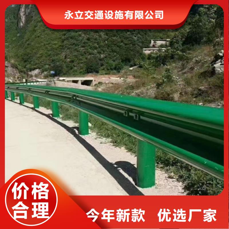 农村公路波形护栏铸造金品