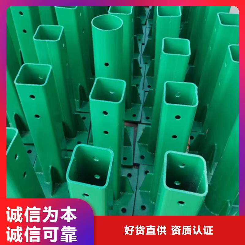 优质波形护栏的批发商