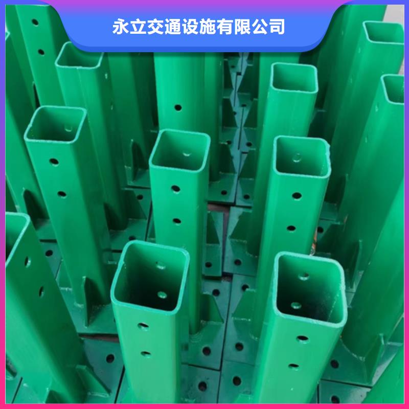 口碑好的乡村道路护栏销售厂家