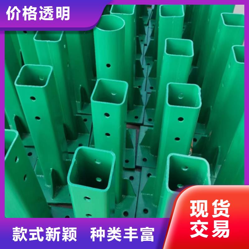 品质保证的波形护栏厂家