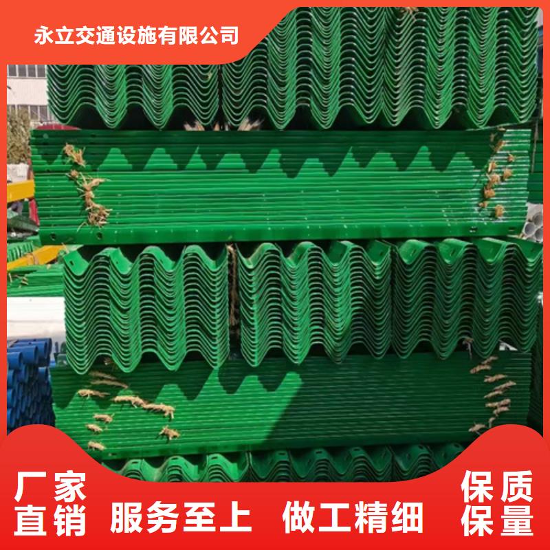 销售波形护栏板的厂家