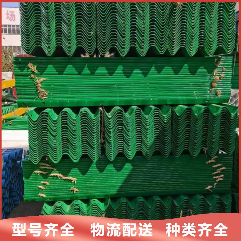高速公路护栏板当天发货
